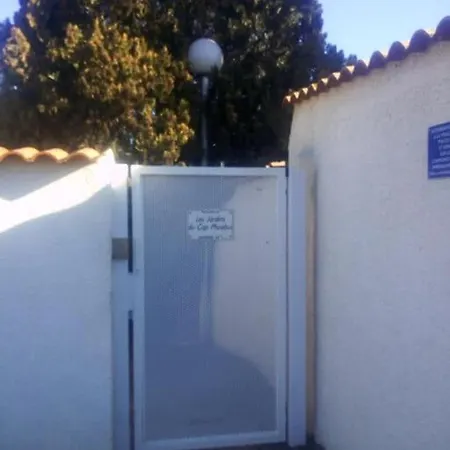 Loc Cap Phoebus, Atypique, Au Calme Dans La Pinède Agde